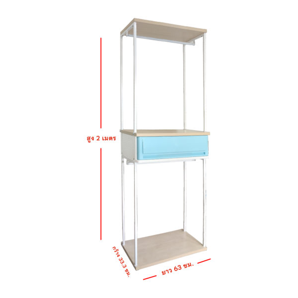 Clothes rail with storage drawer, model KLOSET-D1MR2 - Image 10