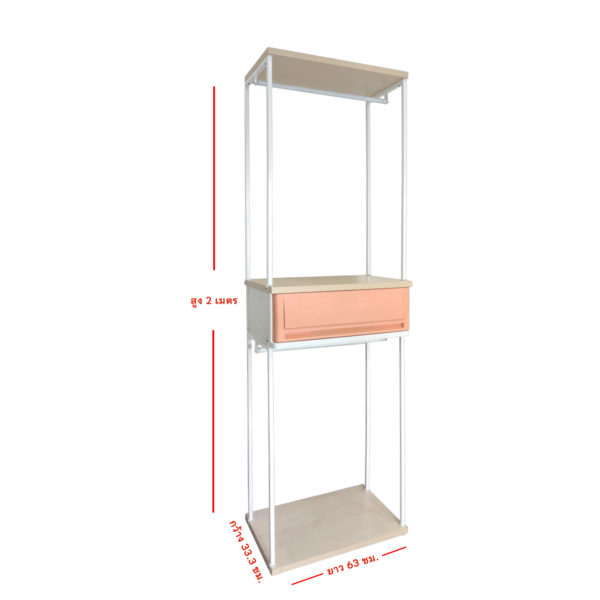 Clothes rail with storage drawer, model KLOSET-D1MR2 - Image 7