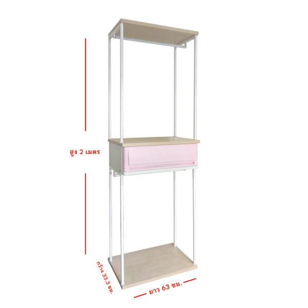 Clothes rail with storage drawer, model KLOSET-D1MR2 - Image 5