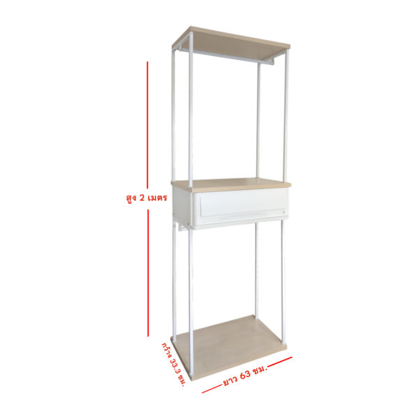 Clothes rail with storage drawer, model KLOSET-D1MR2 - Image 2