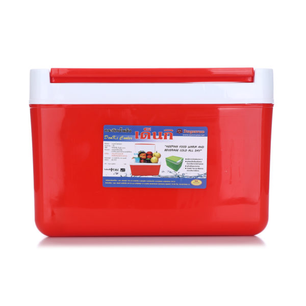 Denki Square Ice Bucket, 10 liters, Model 798-1
