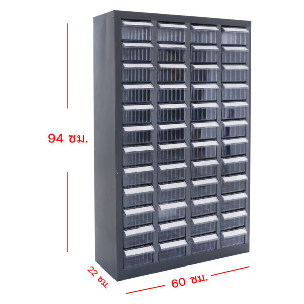 Chest of drawers for spare parts, 48 compartments No.1412-1 (Acrylic drawers) - Image 3