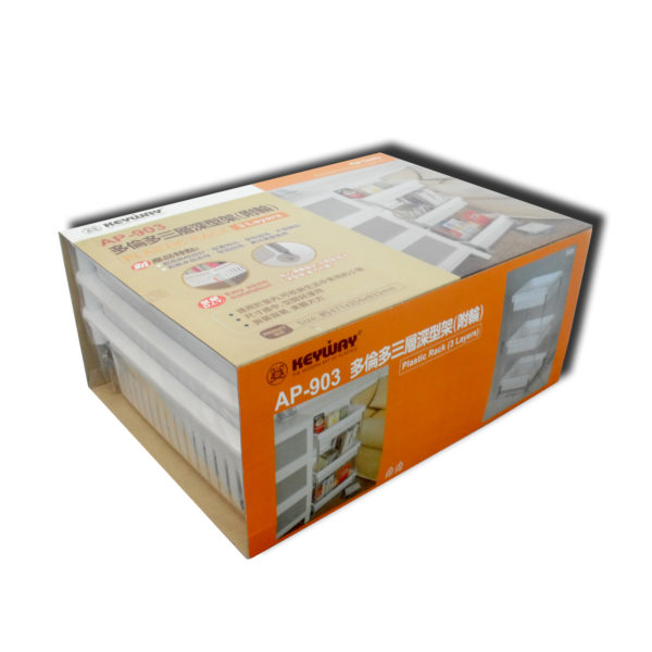 ชั้นวางอเนกประสงค์ KEYWAY รุ่น AP-903 (3 ชั้น ) - Image 3