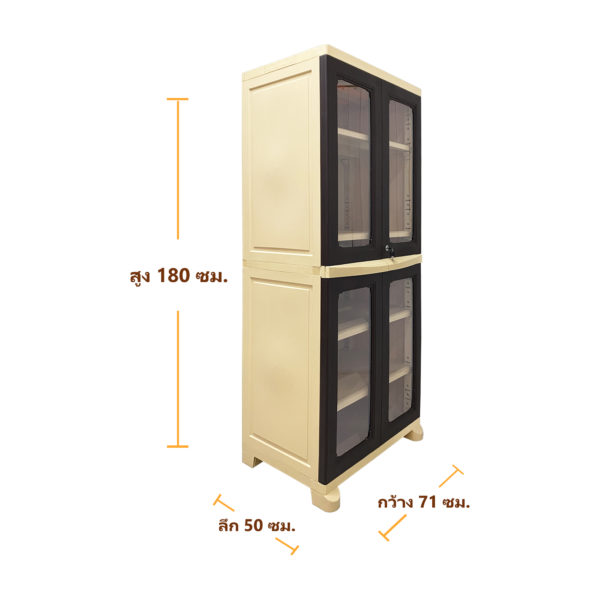UP storage cabinet model LOMA FB3 (clear door) - Image 4