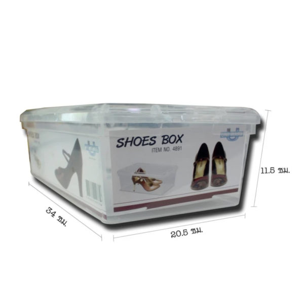 Women's Shoes Box No.4891 - Image 4