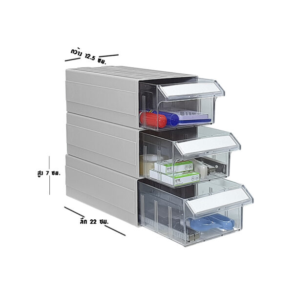 Medium size drawer box F6 - Image 4