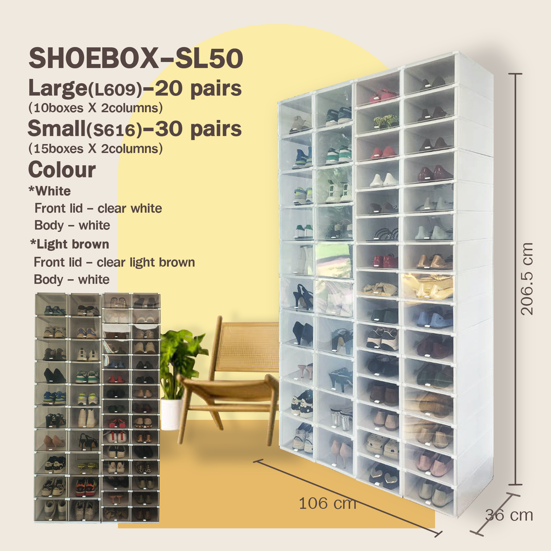 ตู้รองเท้า UP 50 ช่อง รุ่น SL50 - Image 3