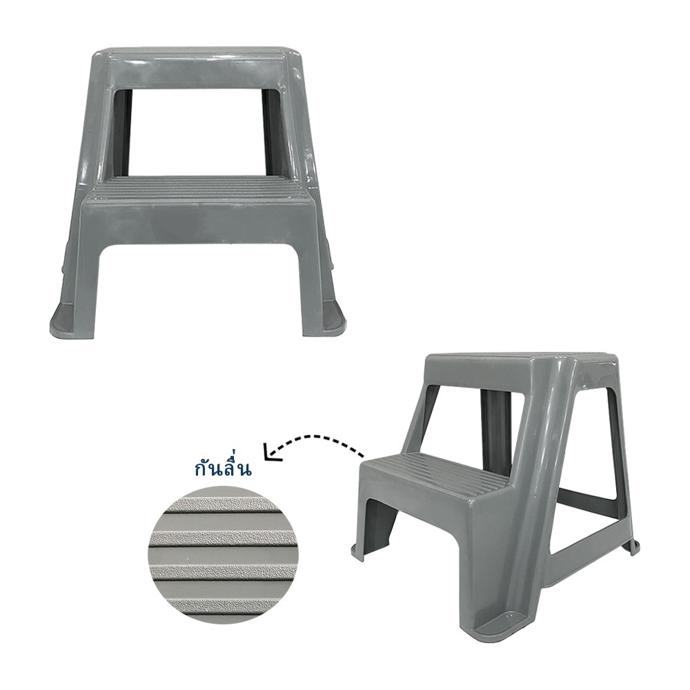 UP บันได 2 ชั้น PN999 - Image 4