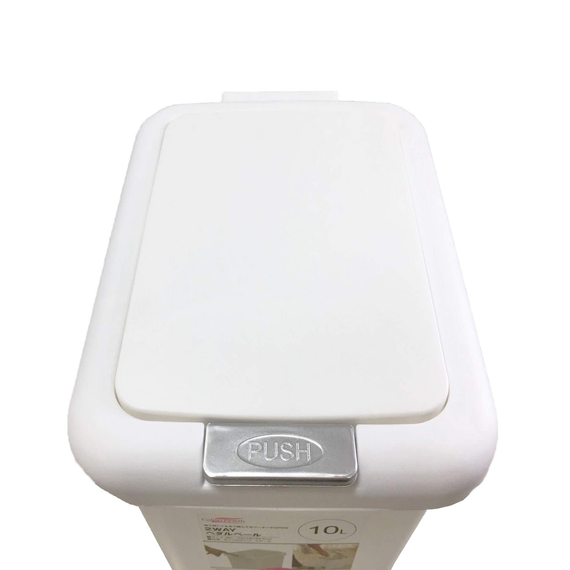 ถังขยะเหยียบ&มือกด (2-WAY) ขนาด 10 ลิตร รุ่น LJT-JC-001 - Image 5