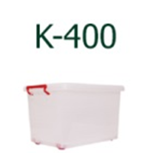 Multipurpose Box K-400