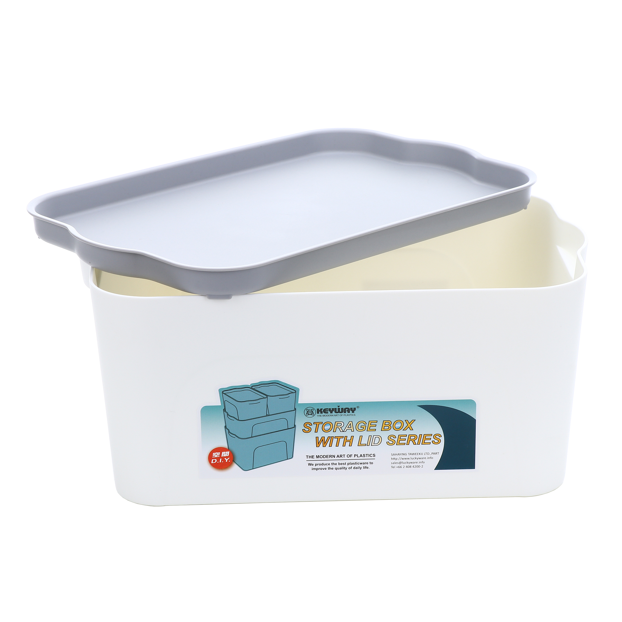 กล่องเก็บของอเนกประสงค์ 3081 - Image 5