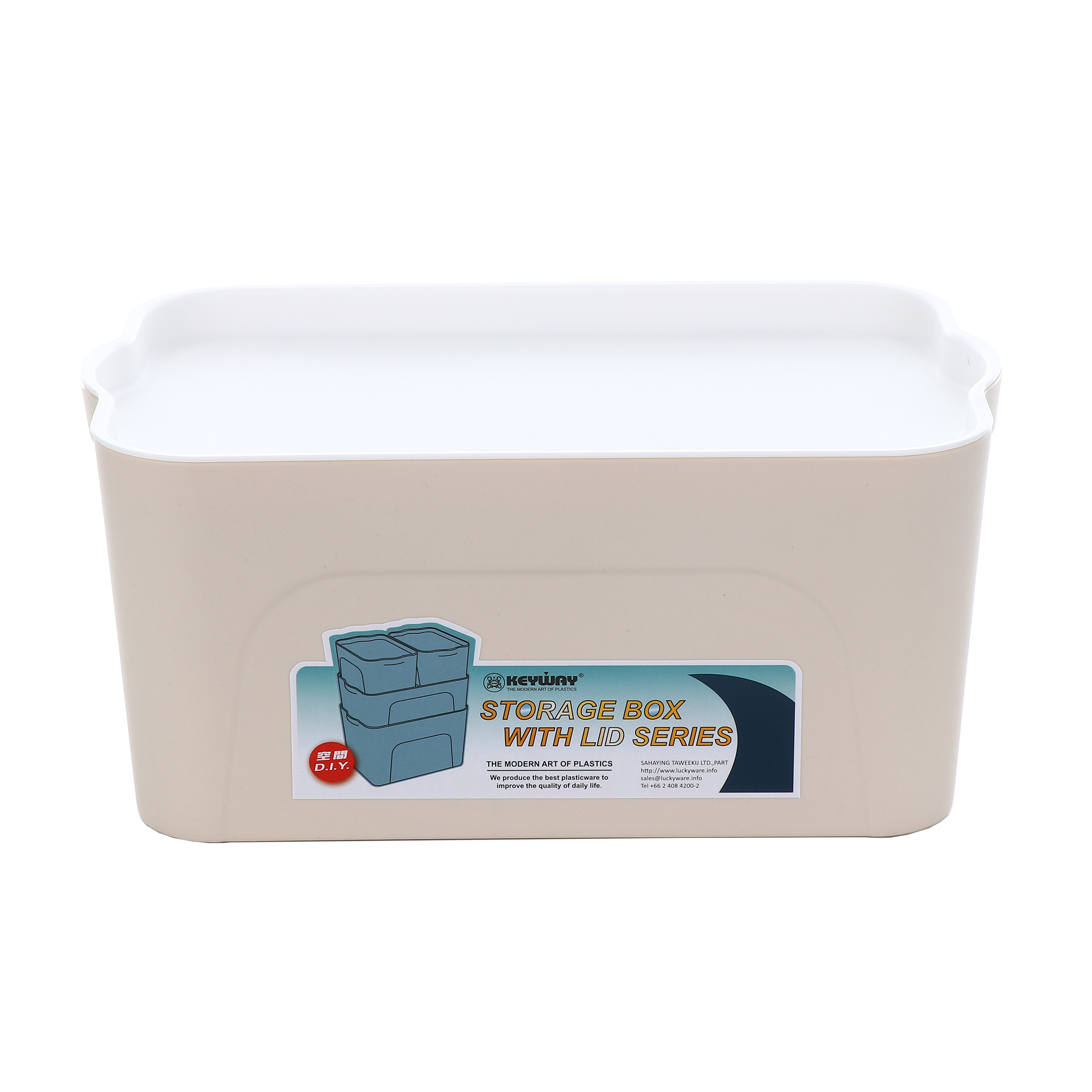 กล่องเก็บของอเนกประสงค์ 3081 - Image 4