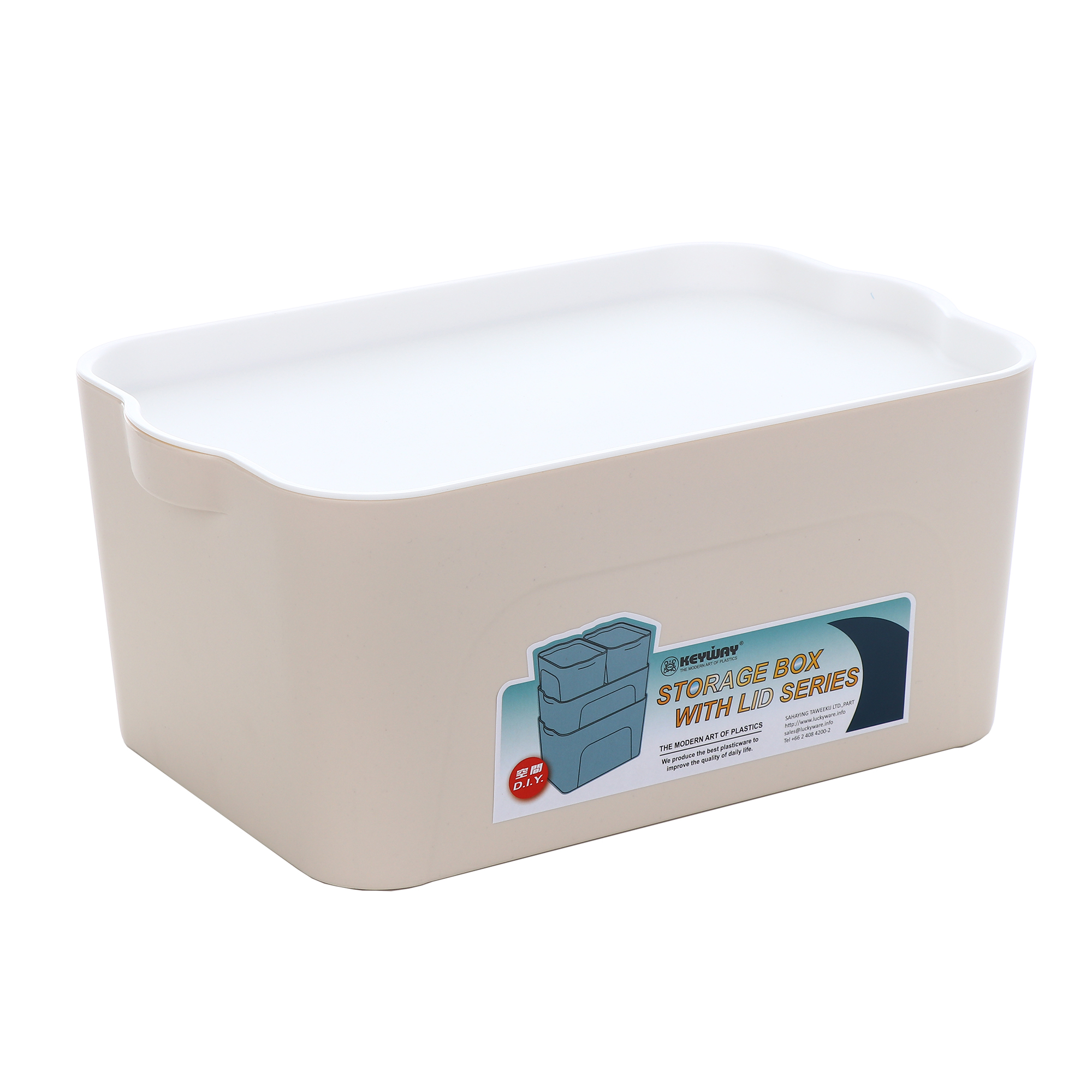 กล่องเก็บของอเนกประสงค์ 3081 - Image 2