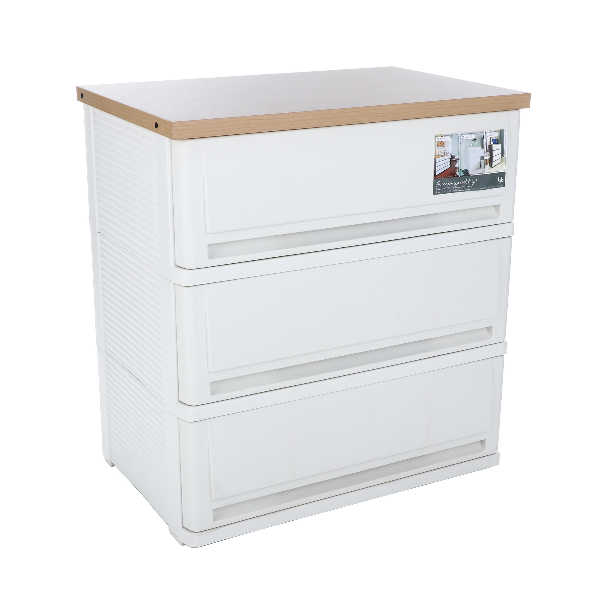 ตู้ลิ้นชัก SUMO WOODTOP 3 ชั้น - Image 2
