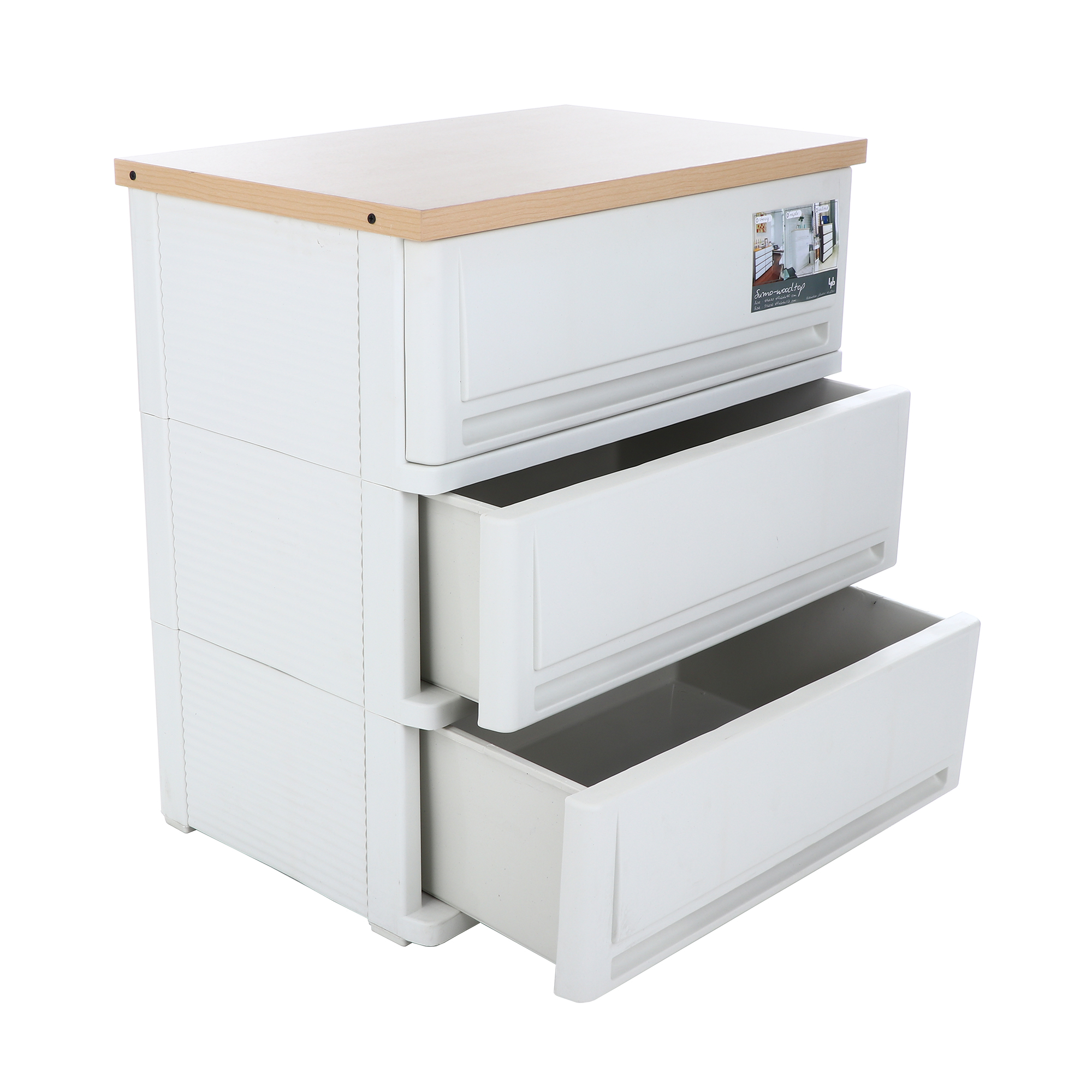 ตู้ลิ้นชัก SUMO WOODTOP 3 ชั้น - Image 14