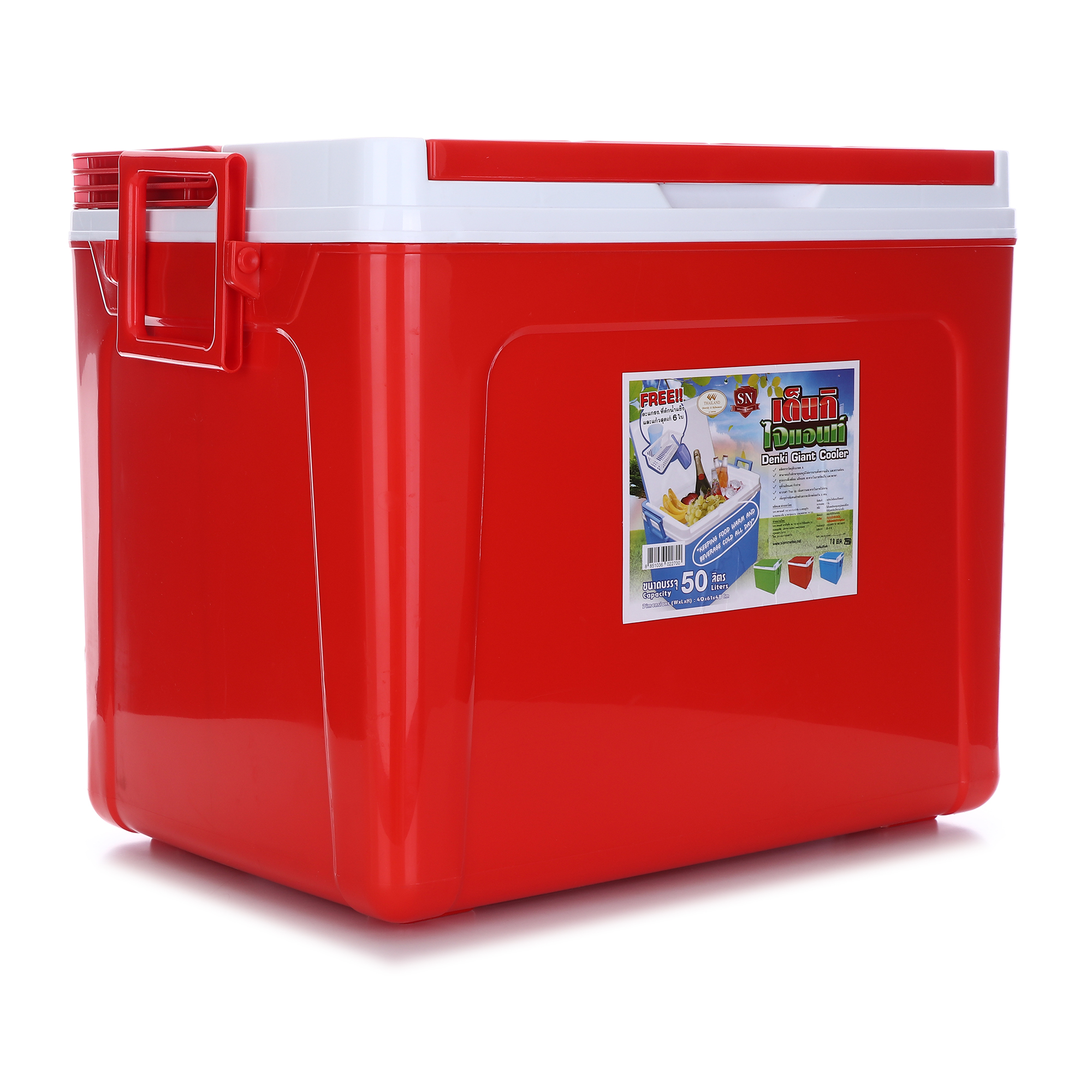 กระติกน้ำแข็งสี่เหลี่ยมเดนกิ ขนาด 50 ลิตร รุ่นไจแอนท์ 798-GA - Image 2