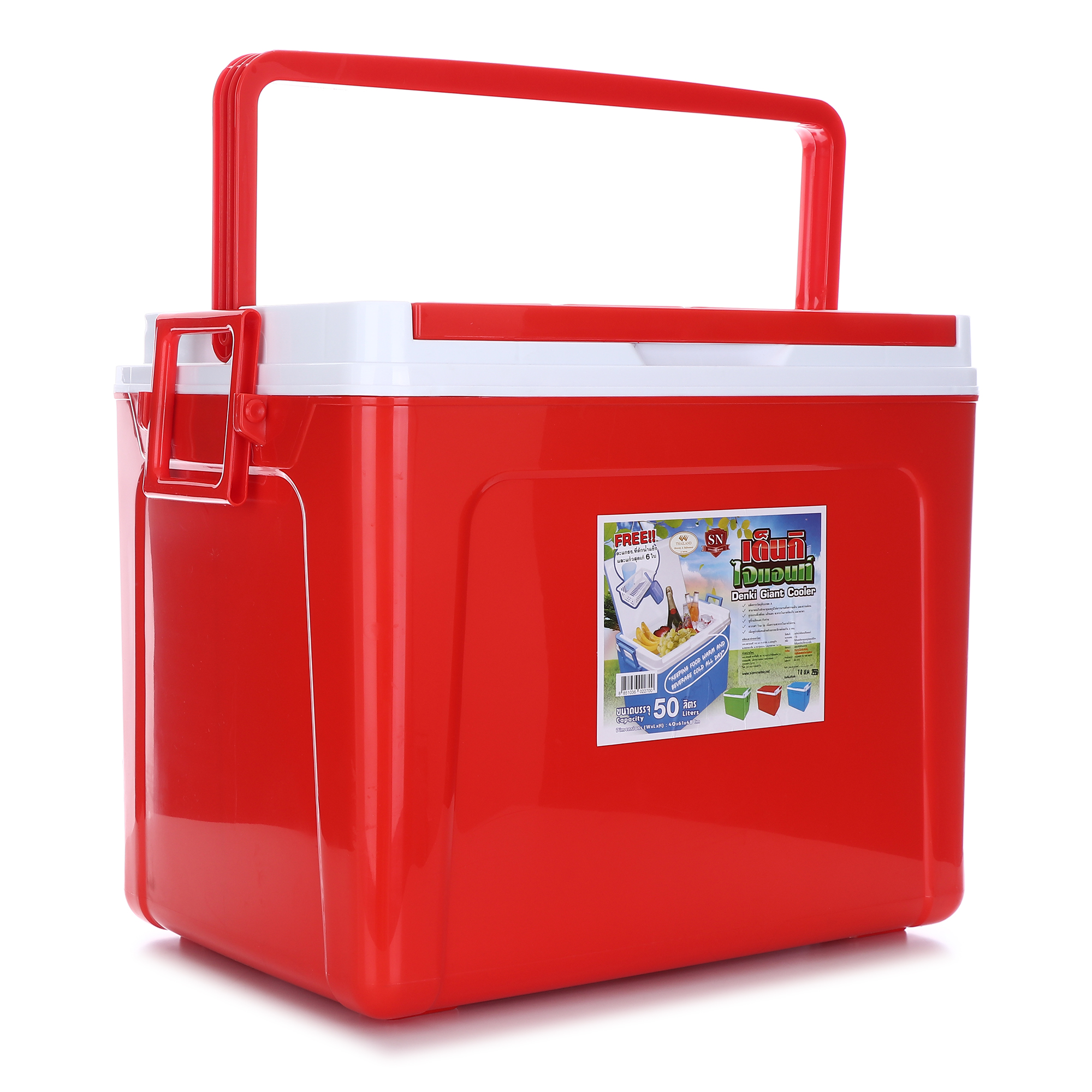 กระติกน้ำแข็งสี่เหลี่ยมเดนกิ ขนาด 50 ลิตร รุ่นไจแอนท์ 798-GA - Image 12