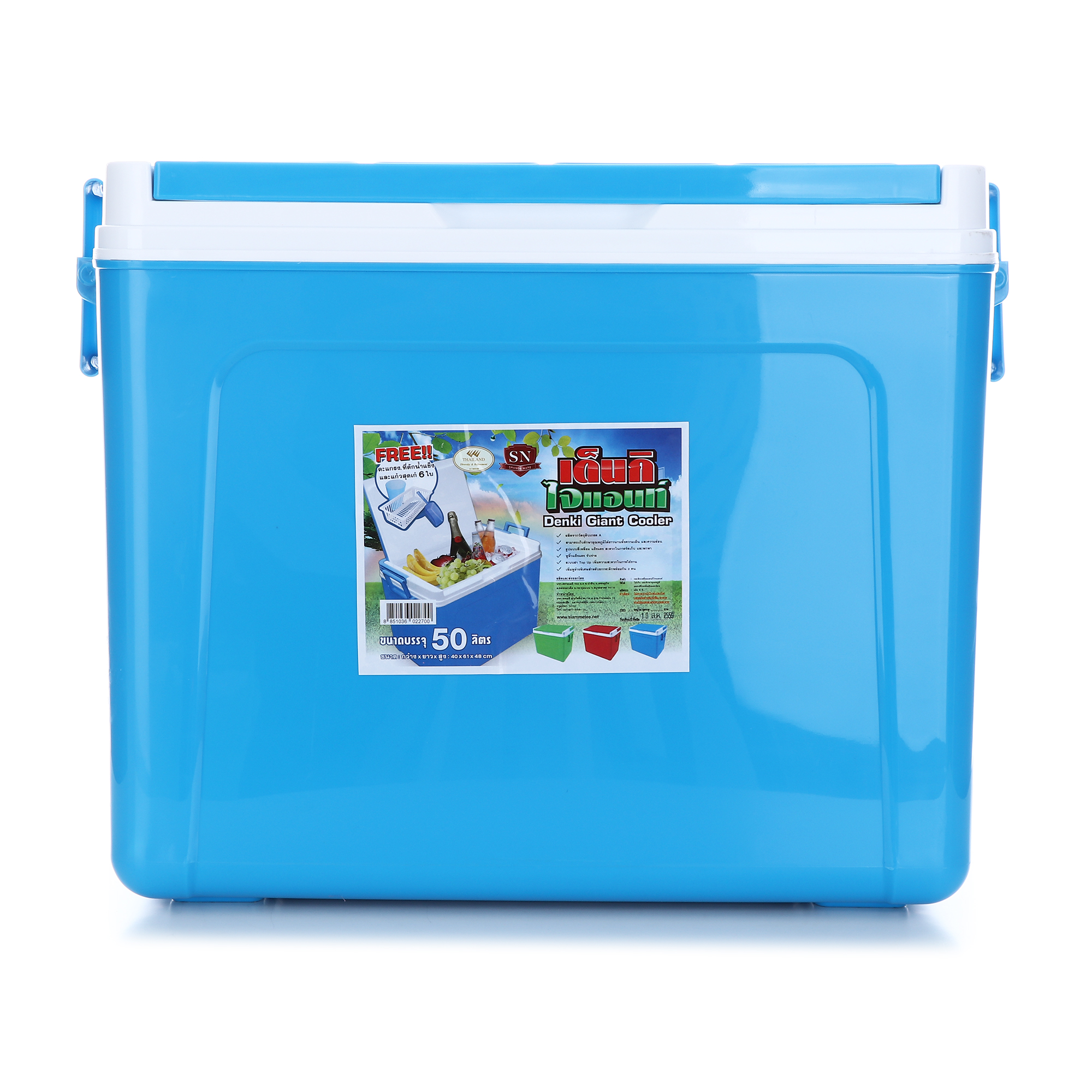 กระติกน้ำแข็งสี่เหลี่ยมเดนกิ ขนาด 50 ลิตร รุ่นไจแอนท์ 798-GA - Image 10