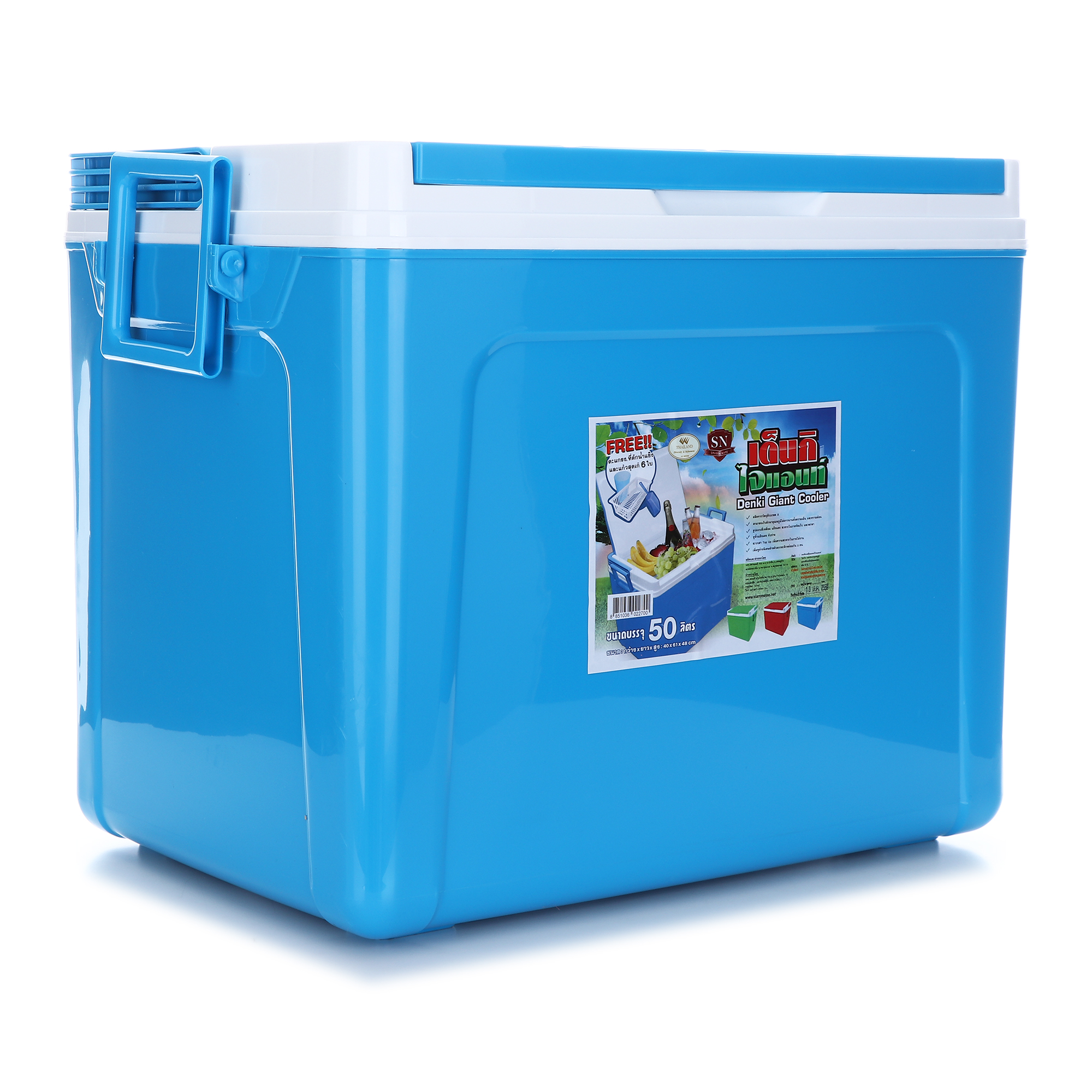 กระติกน้ำแข็งสี่เหลี่ยมเดนกิ ขนาด 50 ลิตร รุ่นไจแอนท์ 798-GA - Image 9
