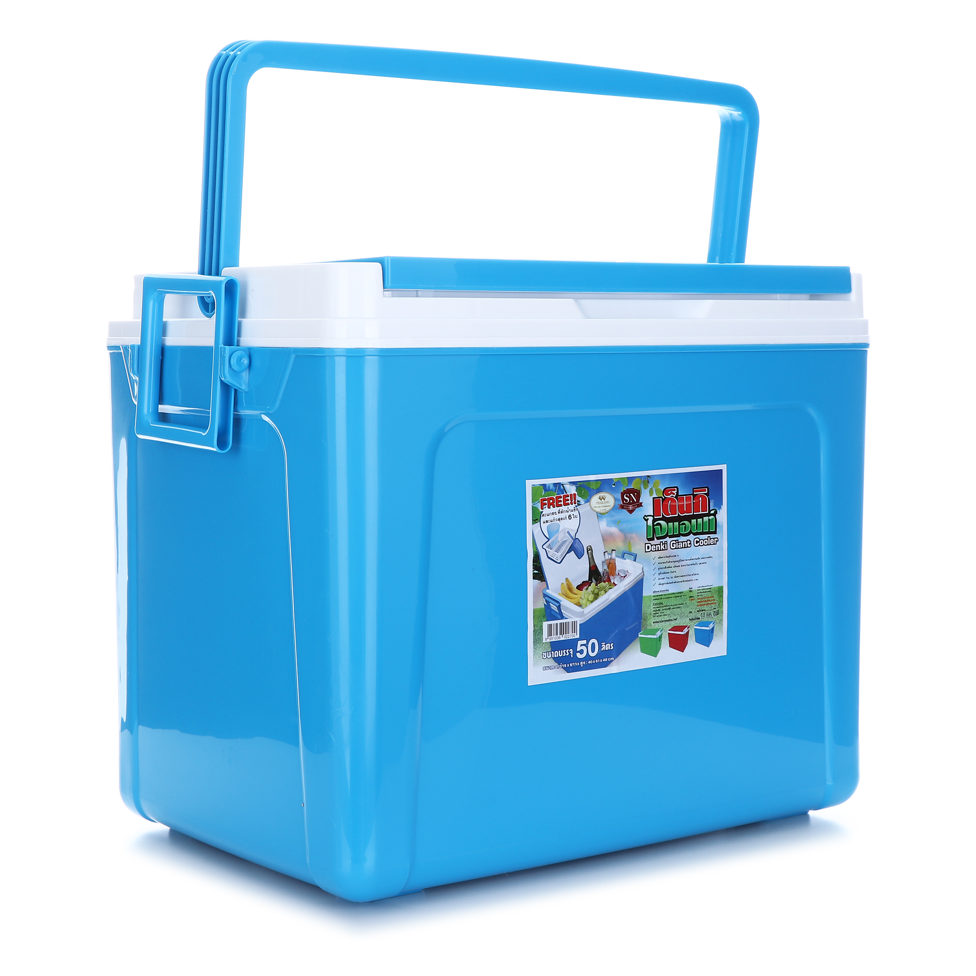 กระติกน้ำแข็งสี่เหลี่ยมเดนกิ ขนาด 50 ลิตร รุ่นไจแอนท์ 798-GA - Image 8