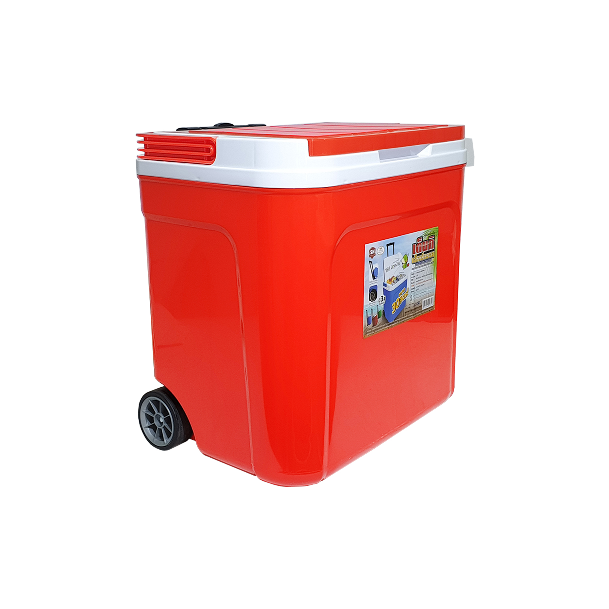 Denki Square Ice Bucket, 30 Liters, Model 798 EXPRESS
