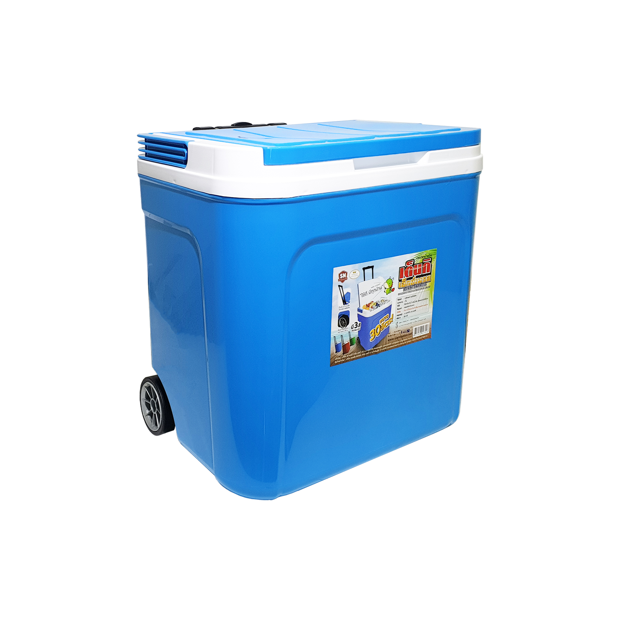 Denki Square Ice Bucket, 30 Liters, Model 798 EXPRESS - Image 3