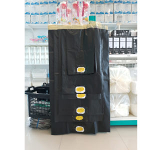 ถุงขยะดำ