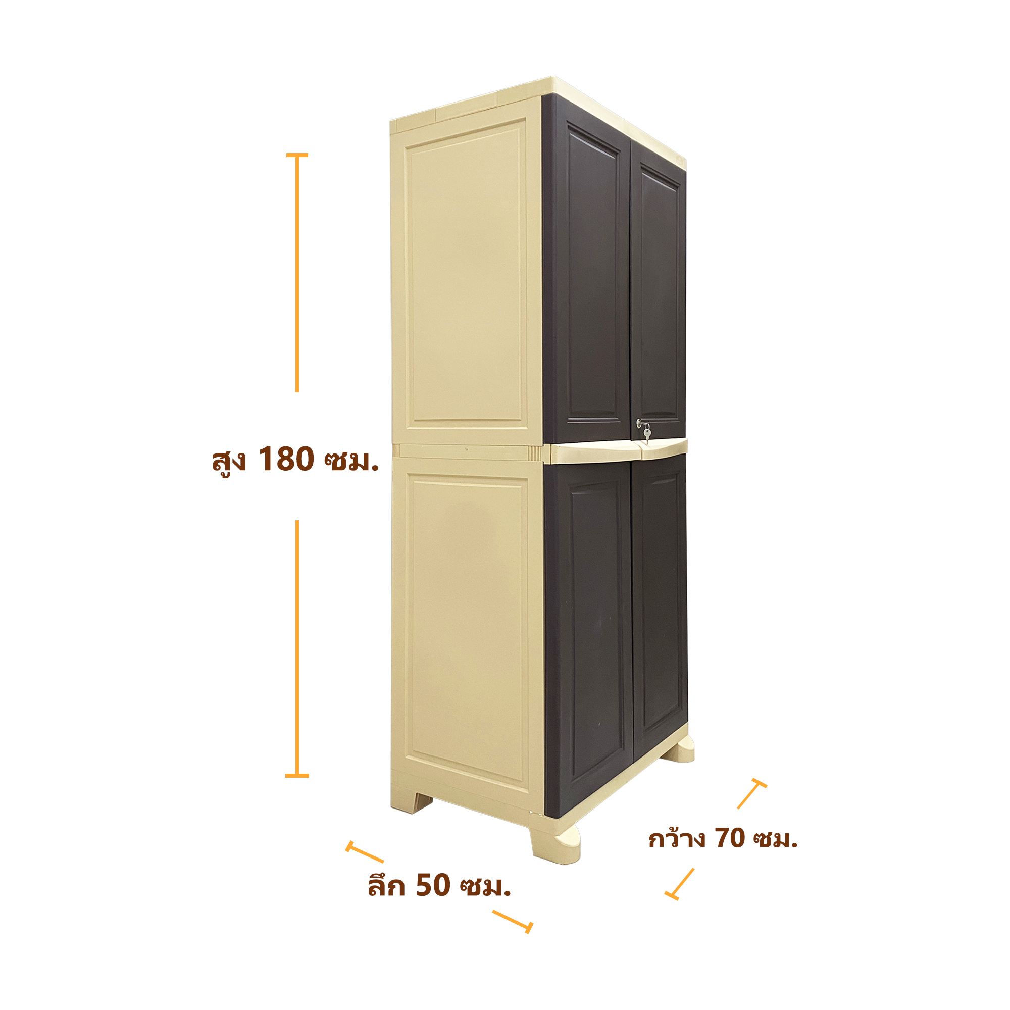 UP Storage Cabinet Model LOMA FB1 - Image 4