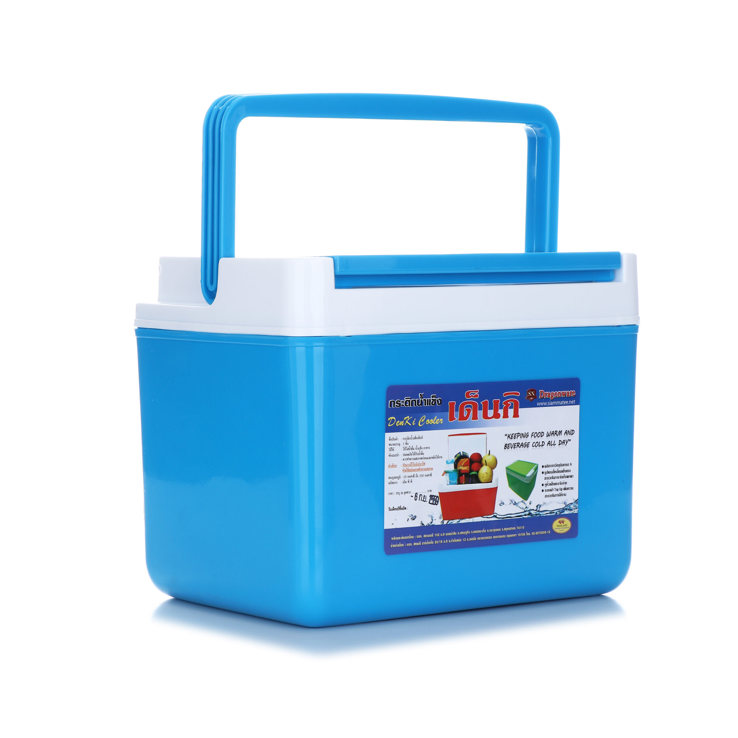 กระติกน้ำแข็งสี่เหลี่ยมเดนกิ ขนาด 1 ลิตร รุ่น 798-4 - Image 7