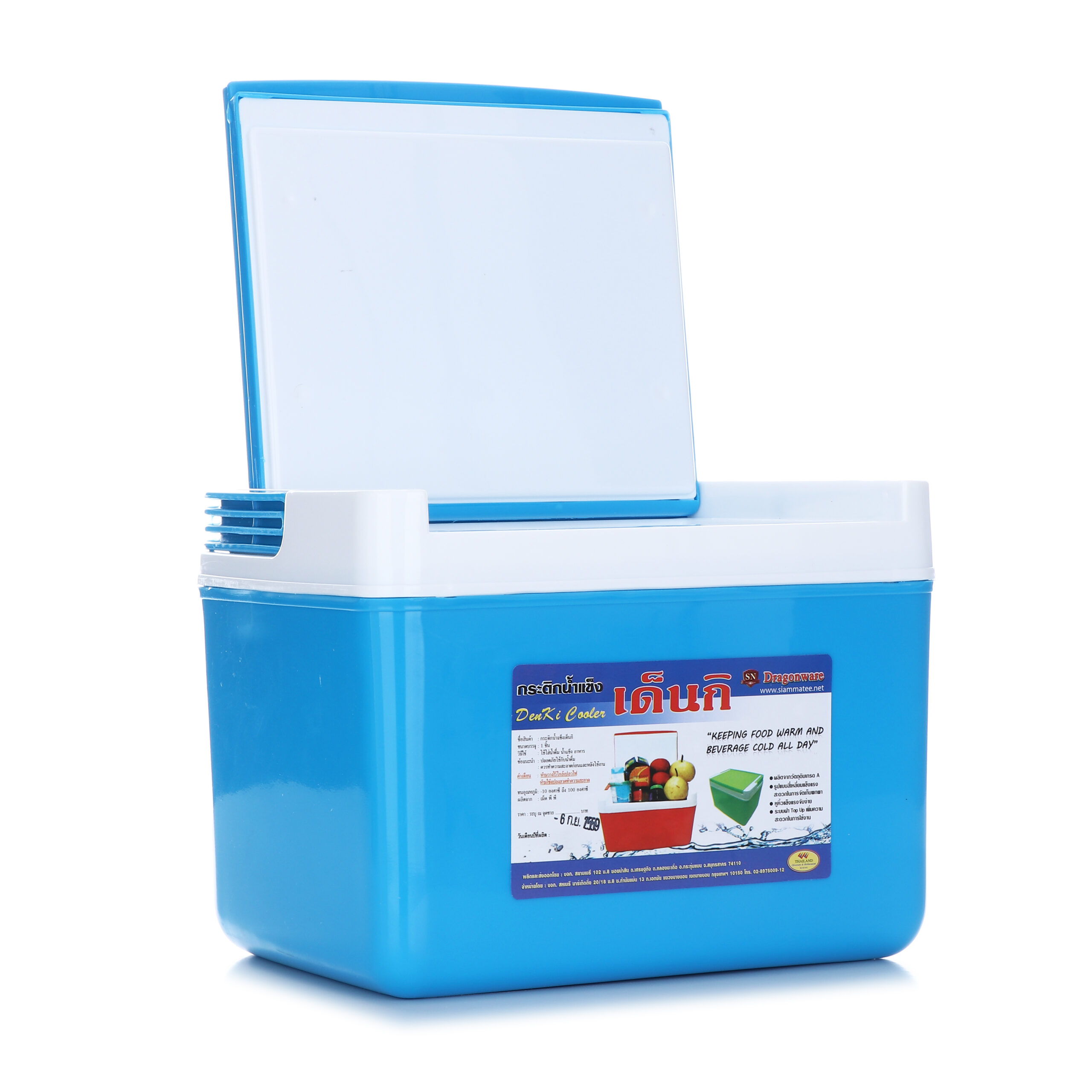 กระติกน้ำแข็งสี่เหลี่ยมเดนกิ ขนาด 1 ลิตร รุ่น 798-4 - Image 6