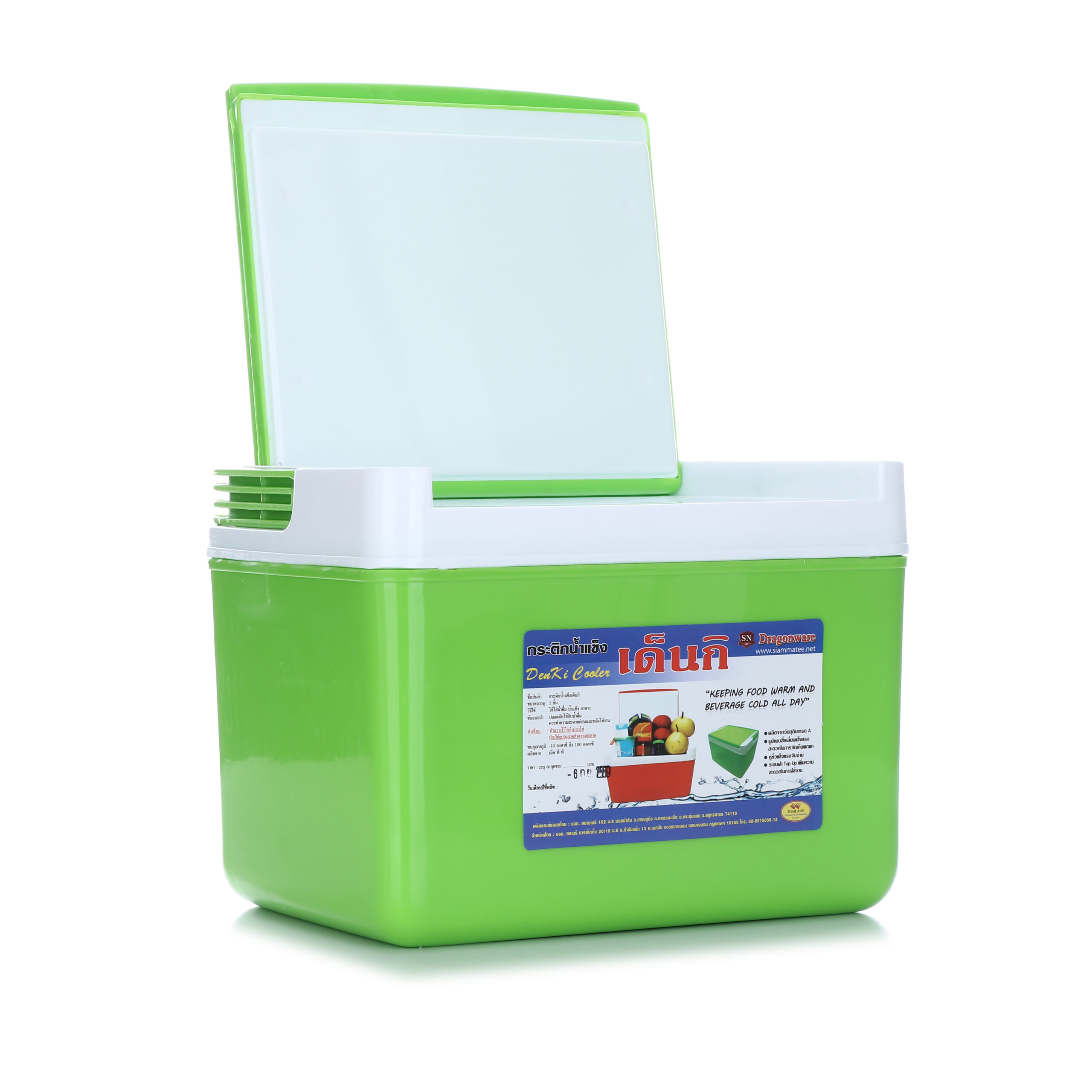 กระติกน้ำแข็งสี่เหลี่ยมเดนกิ ขนาด 1 ลิตร รุ่น 798-4 - Image 4