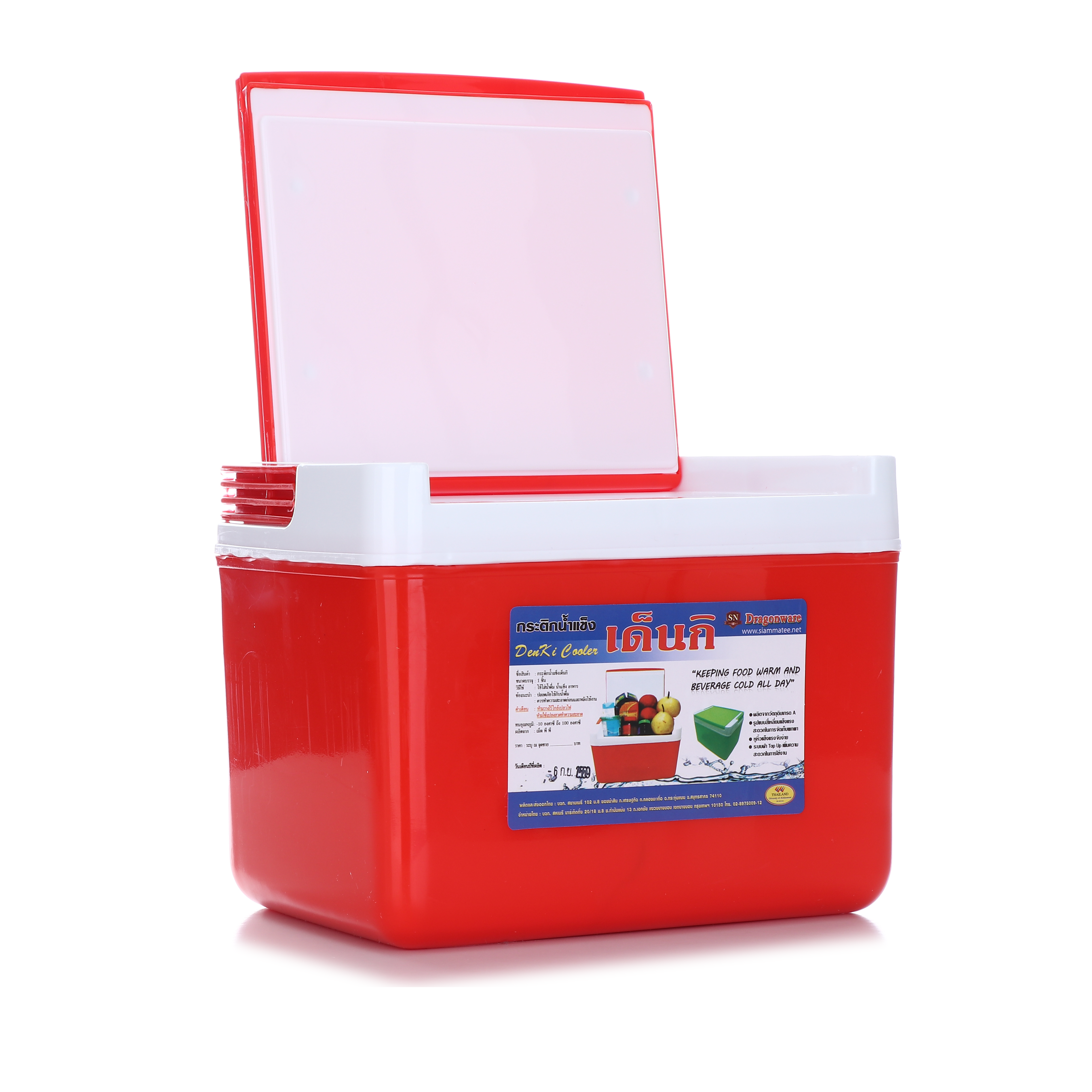 กระติกน้ำแข็งสี่เหลี่ยมเดนกิ ขนาด 1 ลิตร รุ่น 798-4 - Image 3