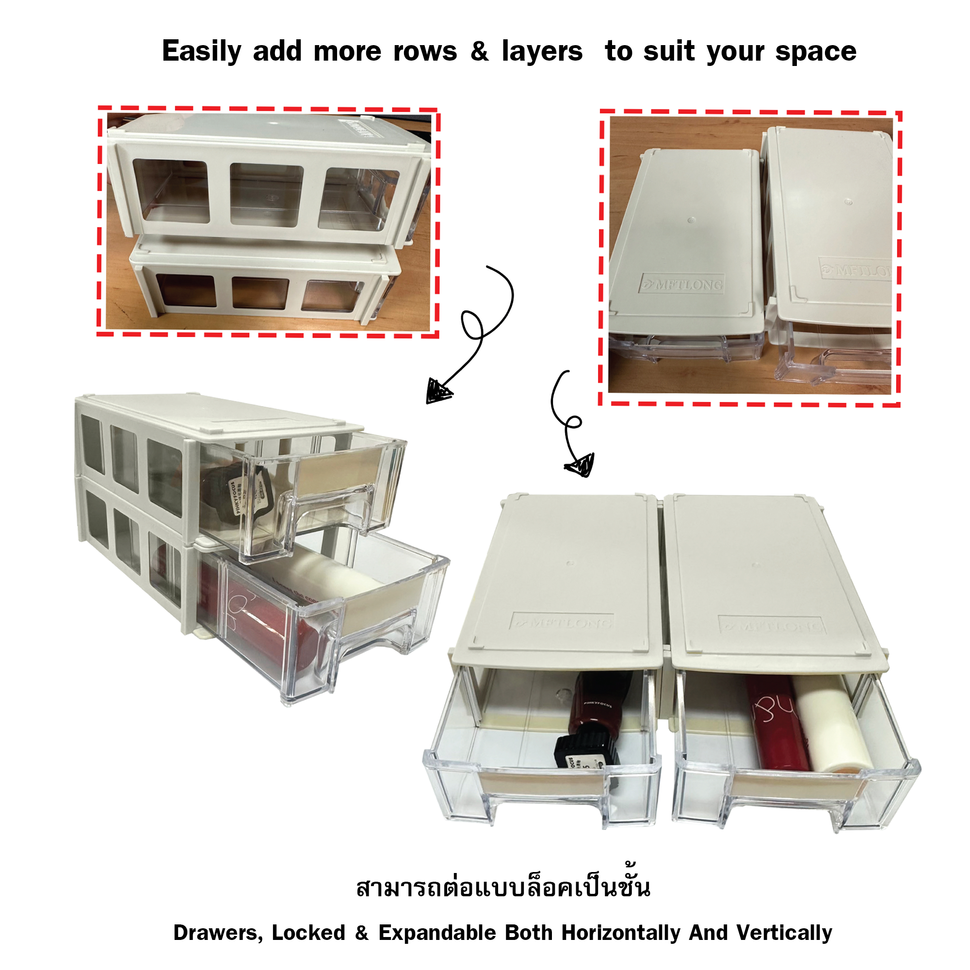 UP ตู้ลิ้นชักใส่อะไหล่จิ๋ว - Image 5