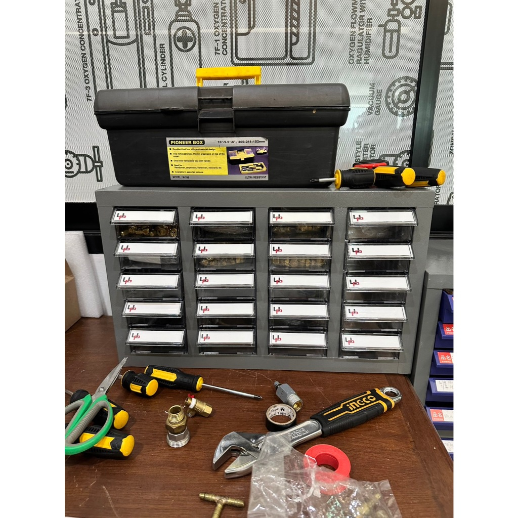 UP ตู้ลิ้นชักเก็บอะไหล่ จำนวน 20 ลิ้นชัก NO:S405 - Image 4