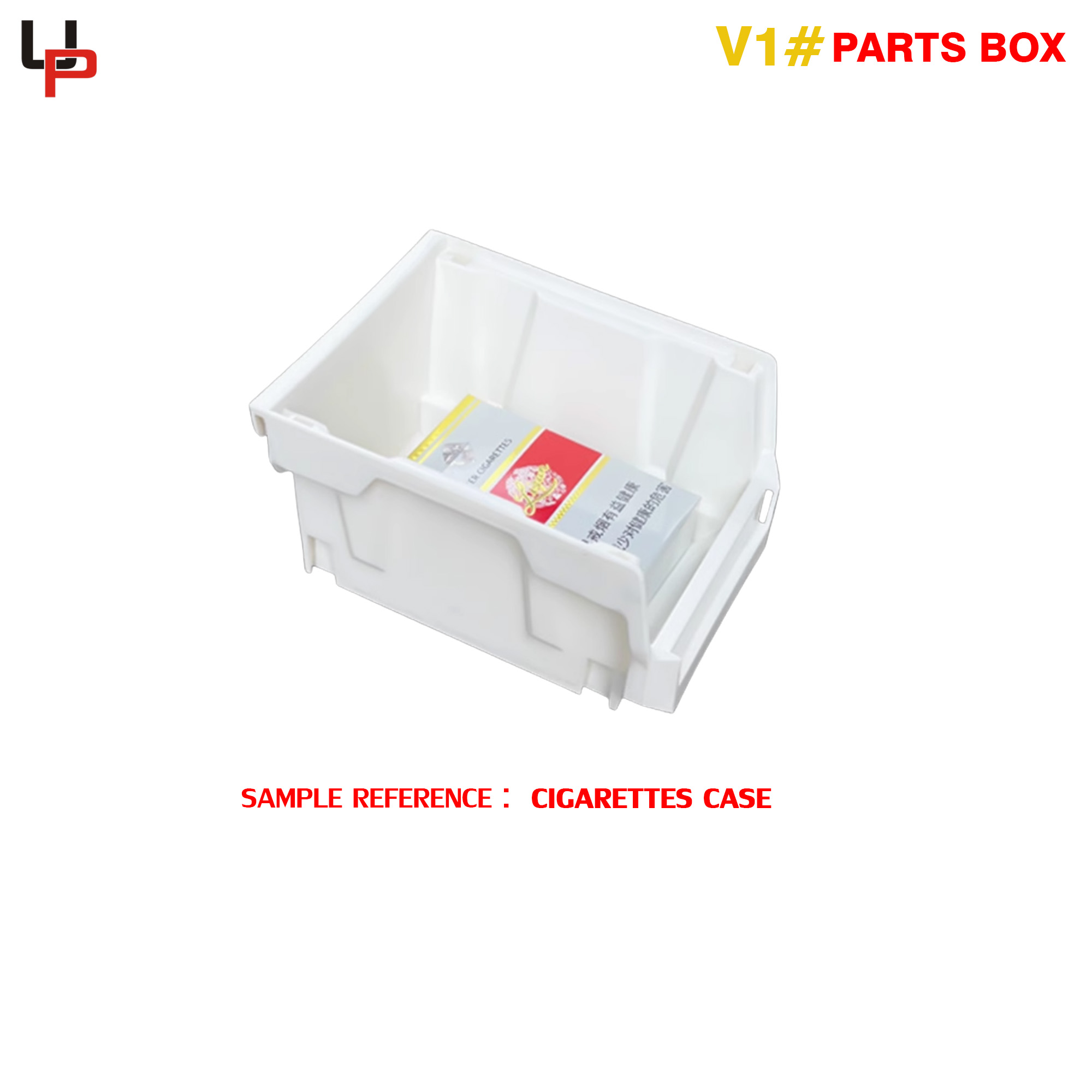 กล่องใส่อะไหล่ V-1