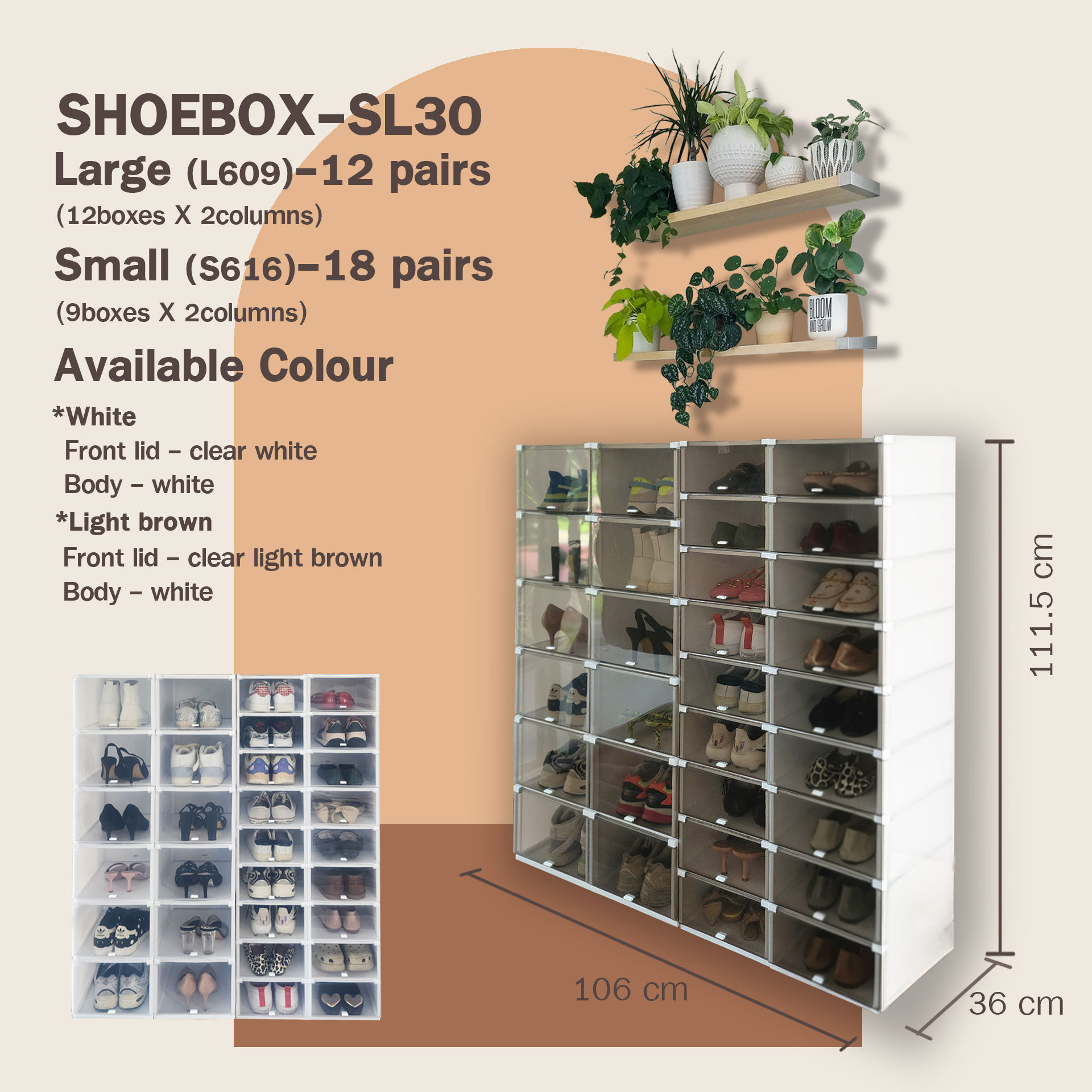 ตู้รองเท้า UP 30 ช่อง รุ่น SL30 - Image 3